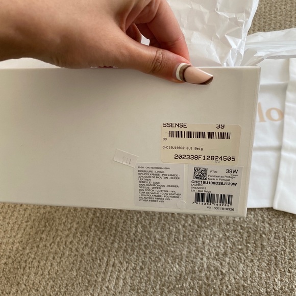 Chloe Lauren beige lace sneakers - Picture 4 of 9